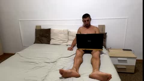 Alex and Victoria online show from August 4, 2026, 8:11 pm