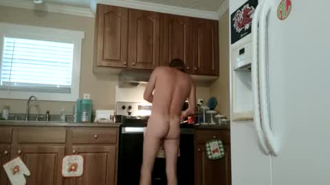 Snapshot of bharvey767097 chatting on September 20, 2025, 1:45 pm bharvey767097 online show from September 20, 2025, 1:45 pm