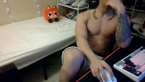 bian03 online show from February 16, 2026, 11:23 pm