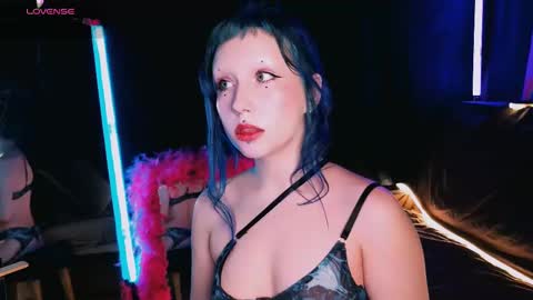 Snapshot of bibi_iva chatting on March 9, 2025, 6:11 pm bibi_iva online show from March 9, 2025, 6:11 pm