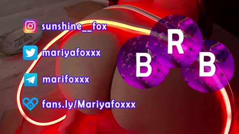 Snapshot of bicycle777 chatting on March 6, 2025, 5:43 pm Mariya online show from March 6, 2025, 5:43 pm