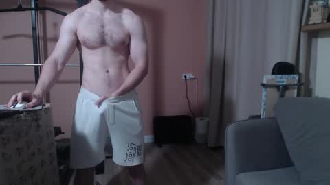 Snapshot of big_nick_for_you_ chatting on December 23, 2024, 5:17 am Nick online show from December 23, 2024, 5:17 am