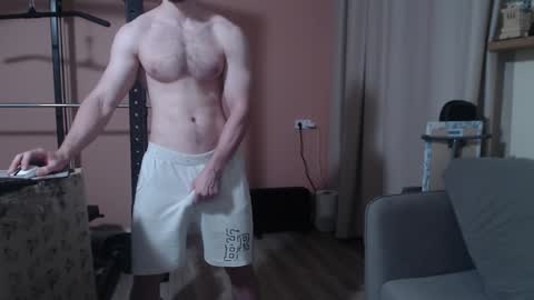 Snapshot of big_nick_for_you_ chatting on December 29, 2024, 9:50 am Nick online show from December 29, 2024, 9:50 am