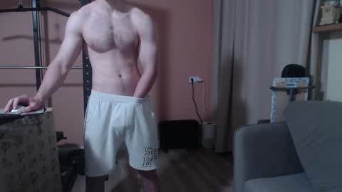 Snapshot of big_nick_for_you_ chatting on January 7, 2025, 4:37 pm Nick online show from January 7, 2025, 4:37 pm