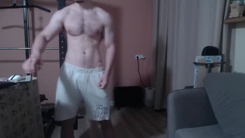 Snapshot of big_nick_for_you_ chatting on January 16, 2025, 8:00 am Nick online show from January 16, 2025, 8:00 am