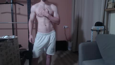 Snapshot of big_nick_for_you_ chatting on January 20, 2025, 5:48 am Nick online show from January 20, 2025, 5:48 am