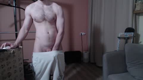 Snapshot of big_nick_for_you_ chatting on January 22, 2025, 11:45 am Nick online show from January 22, 2025, 11:45 am