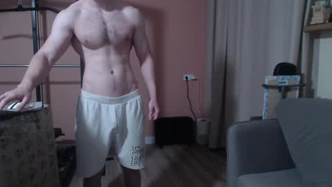 Snapshot of big_nick_for_you_ chatting on January 23, 2025, 9:18 pm Nick online show from January 23, 2025, 9:18 pm