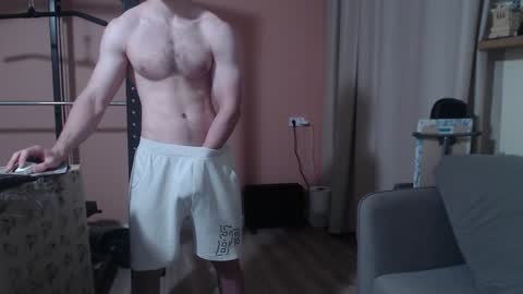 Snapshot of big_nick_for_you_ chatting on January 28, 2025, 8:47 am Nick online show from January 28, 2025, 8:47 am