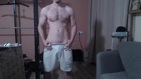 Snapshot of big_nick_for_you_ chatting on February 16, 2025, 7:16 pm Nick online show from February 16, 2025, 7:16 pm