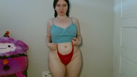 Isabella online show from June 26, 2026, 4:00 pm