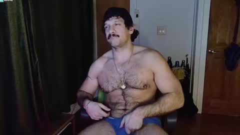 Snapshot of bigbro42069 chatting on February 24, 2025, 2:40 am BigBro online show from February 24, 2025, 2:40 am