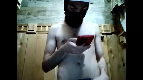 Snapshot of bigdickwizard1998 chatting on February 17, 2026, 10:12 am bigdickwizard1998 online show from February 17, 2026, 10:12 am