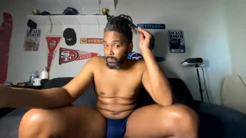 Snapshot of bigdinca chatting on July 30, 2026, 11:59 pm bigdinca online show from July 30, 2026, 11:59 pm