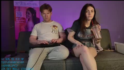 Tiny  Jason online show from March 11, 2026, 11:44 pm