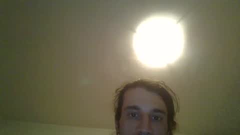 Snapshot of bigjames_chicago chatting on July 12, 2026, 11:18 pm daddy online show from July 12, 2026, 11:18 pm