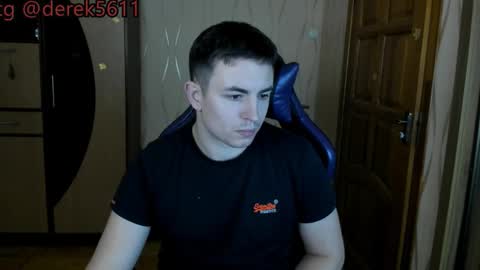 Snapshot of bigmark03 chatting on December 16, 2025, 1:27 pm BigMark03 online show from December 16, 2025, 1:27 pm