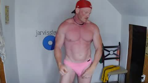 Snapshot of bigredmachine25 chatting on July 22, 2026, 7:05 pm Jarvis online show from July 22, 2026, 7:05 pm