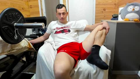 bigsshark online show from December 27, 2024, 10:12 am