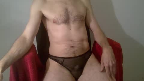 Snapshot of bislave8300 chatting on December 14, 2025, 10:03 pm Bislave online show from December 14, 2025, 10:03 pm