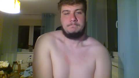 Snapshot of bjguyhugecock chatting on March 22, 2026, 12:25 am bjguyhugecock online show from March 22, 2026, 12:25 am