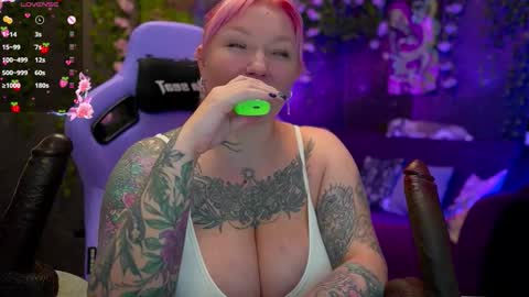 Alice online show from October 9, 2025, 7:12 pm