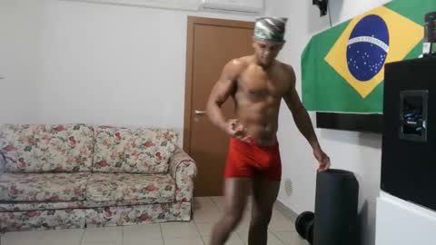 blackkiss_sweet online show from October 28, 2025, 4:53 pm