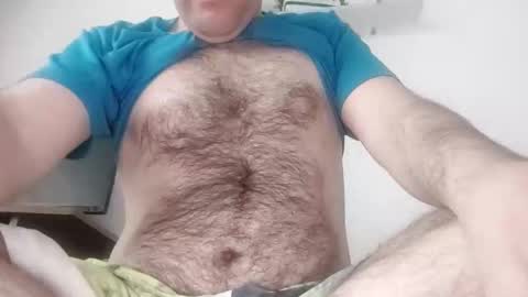 Snapshot of blackmaster2025 chatting on April 11, 2026, 5:34 am Black Master online show from April 11, 2026, 5:34 am
