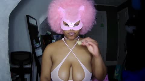 Queen Siren online show from December 15, 2024, 10:07 am