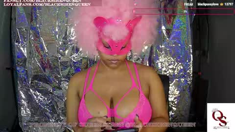 Queen Siren online show from April 18, 2026, 3:43 am