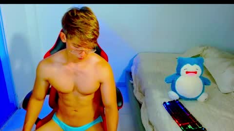 bleach tiago online show from April 28, 2026, 2:27 am