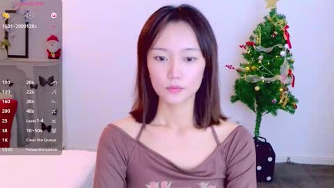 YoYo online show from December 23, 2025, 7:17 am