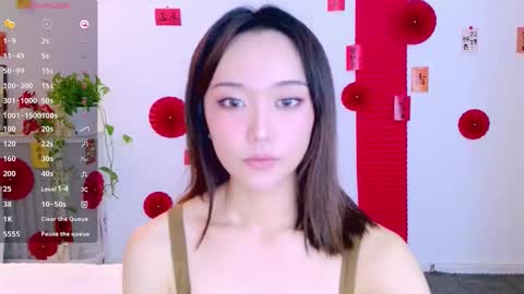 YoYo online show from February 26, 2026, 2:54 am