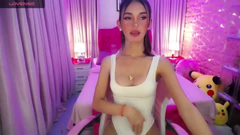 aivee online show from December 5, 2024, 7:49 am