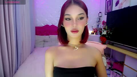 aivee online show from June 18, 2026, 2:56 am