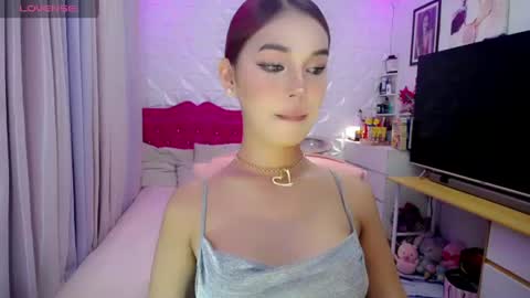 aivee online show from July 2, 2026, 2:11 am