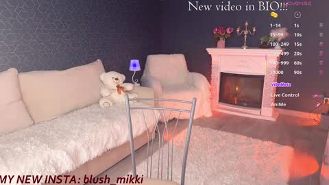 Mikki chan online show from February 20, 2026, 3:12 pm