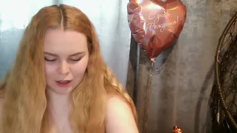 Snapshot of blushing_star chatting on May 13, 2026, 3:20 pm blushing_star online show from May 13, 2026, 3:20 pm