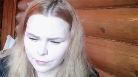 Snapshot of blushing_star chatting on July 23, 2026, 4:38 pm blushing_star online show from July 23, 2026, 4:38 pm