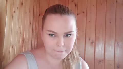 Snapshot of blushing_star chatting on July 30, 2026, 2:05 pm blushing_star online show from July 30, 2026, 2:05 pm
