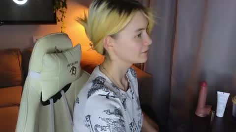 Snapshot of blvckmilk chatting on July 25, 2026, 10:29 pm Alice and David online show from July 25, 2026, 10:29 pm