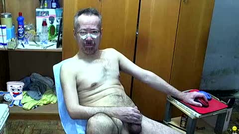 bobsne online show from January 19, 2025, 8:50 am