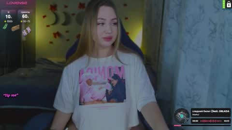  Lina  online show from December 18, 2025, 6:25 pm