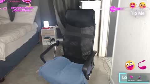 Ningifun couple online show from February 10, 2026, 5:39 pm