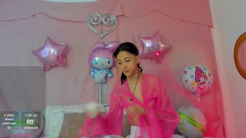 Snapshot of bonniecute_ chatting on January 16, 2025, 11:37 am online show from January 16, 2025, 11:37 am