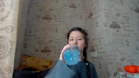 Snapshot of bonny_kimberly chatting on February 20, 2025, 12:47 pm Bonny Kimberly online show from February 20, 2025, 12:47 pm