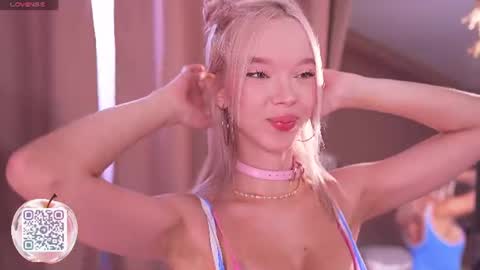 Alina online show from July 11, 2026, 7:33 am