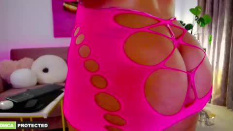 Snapshot of bootyliciousbunny chatting on May 6, 2026, 8:47 pm bootyliciousbunny online show from May 6, 2026, 8:47 pm