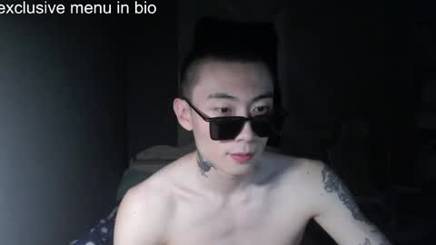Snapshot of boxman556990 chatting on April 23, 2026, 11:07 pm boxman556990 online show from April 23, 2026, 11:07 pm