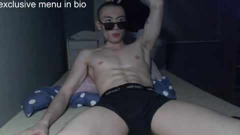 Snapshot of boxman556990 chatting on May 19, 2026, 6:14 pm boxman556990 online show from May 19, 2026, 6:14 pm